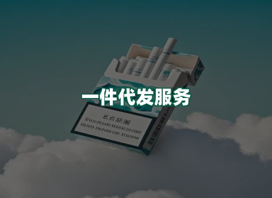 核心优势